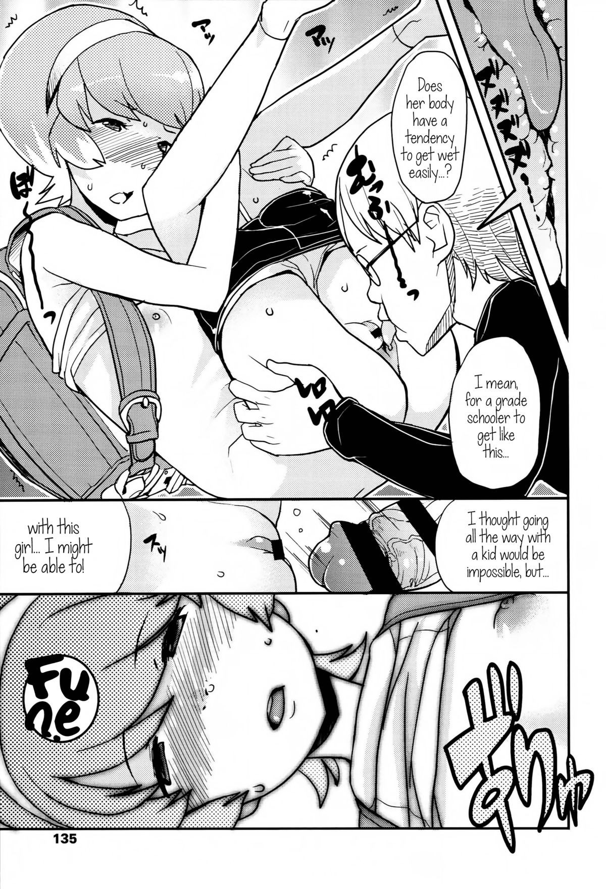 Page 137