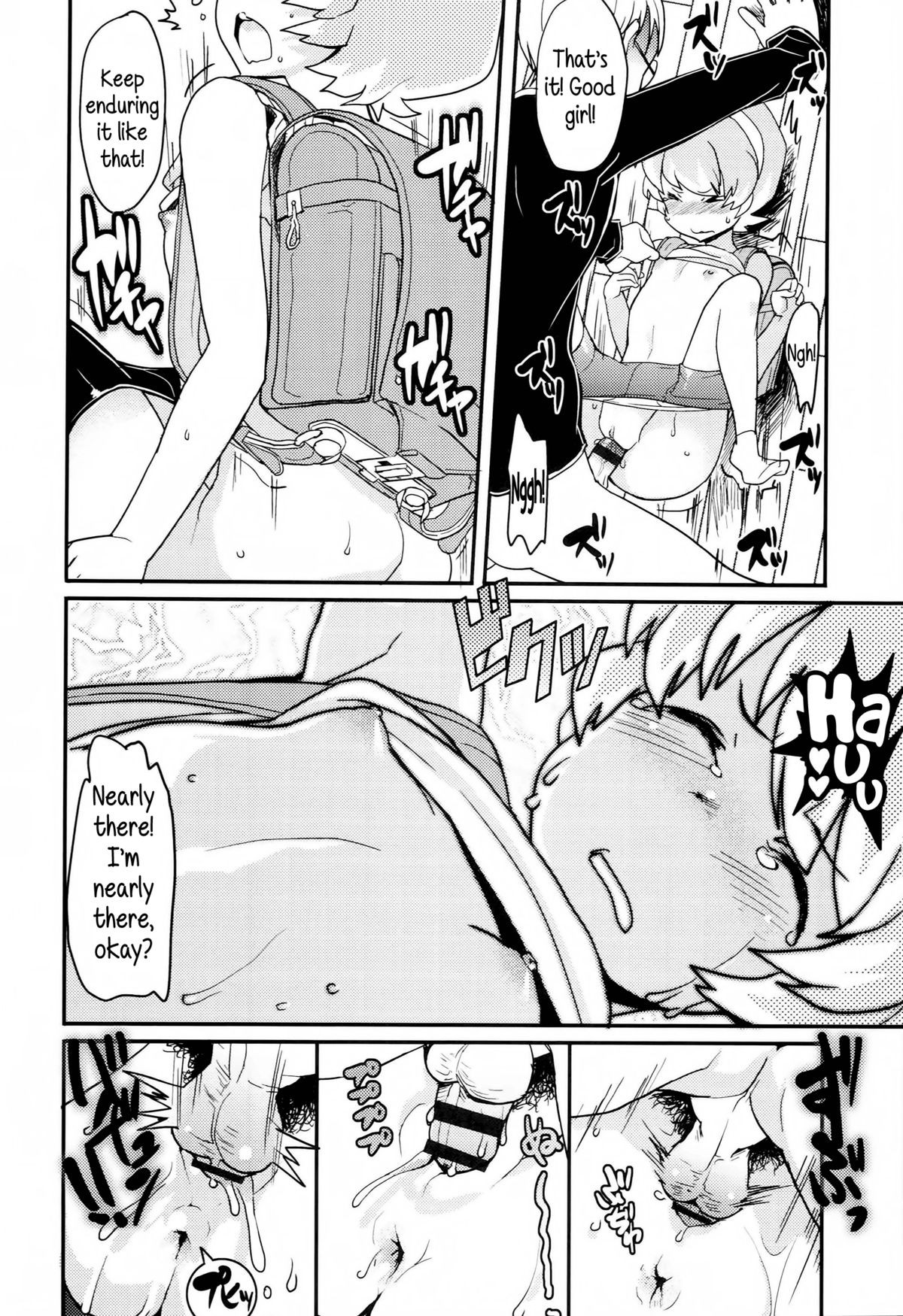 Page 140