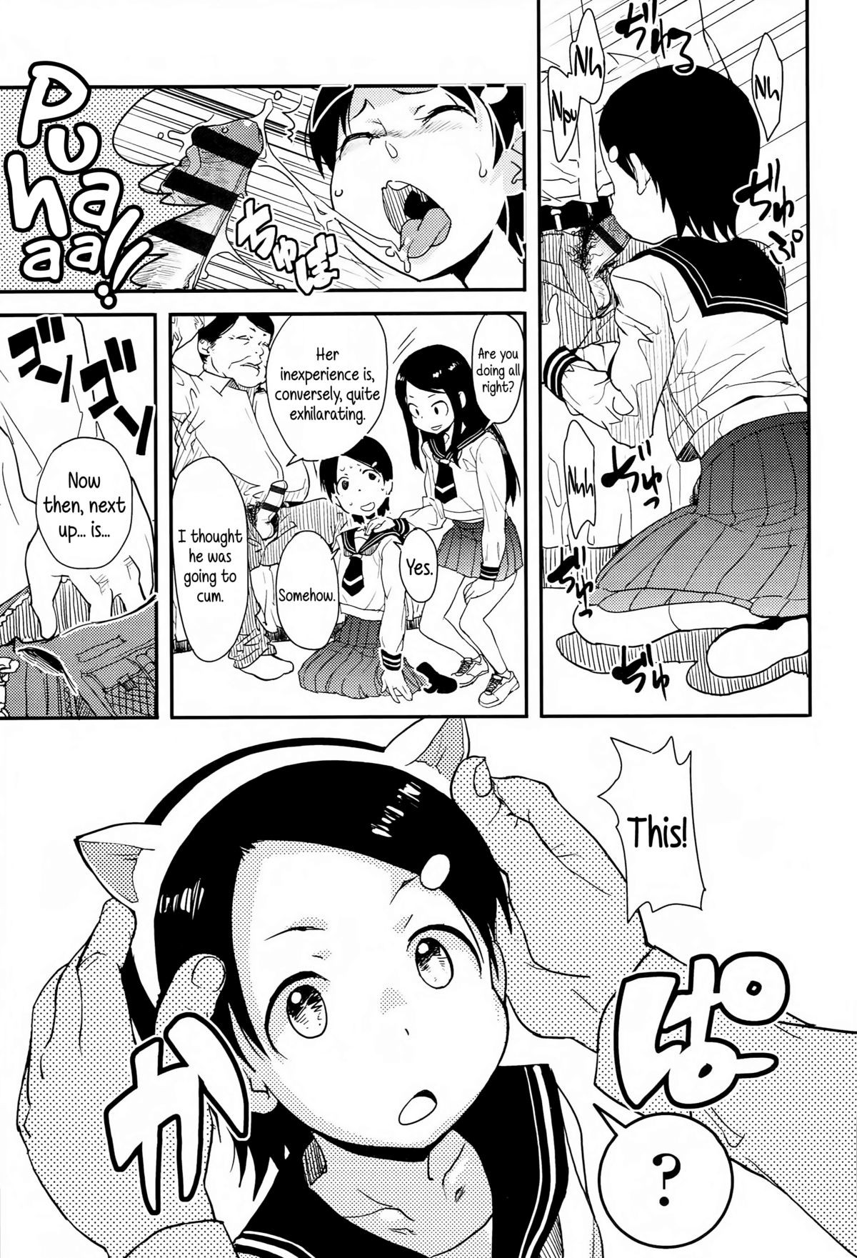 Page 149