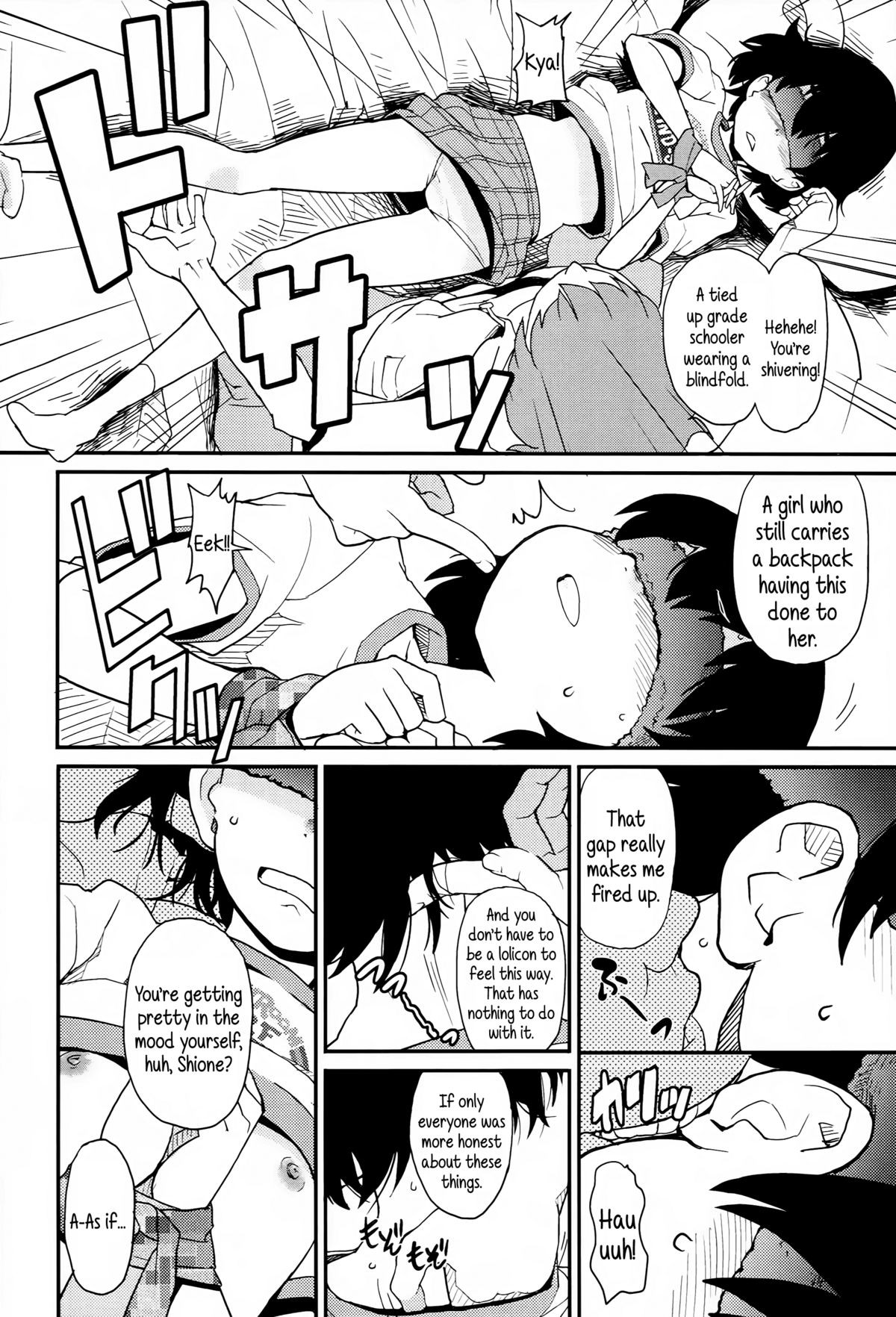 Page 164