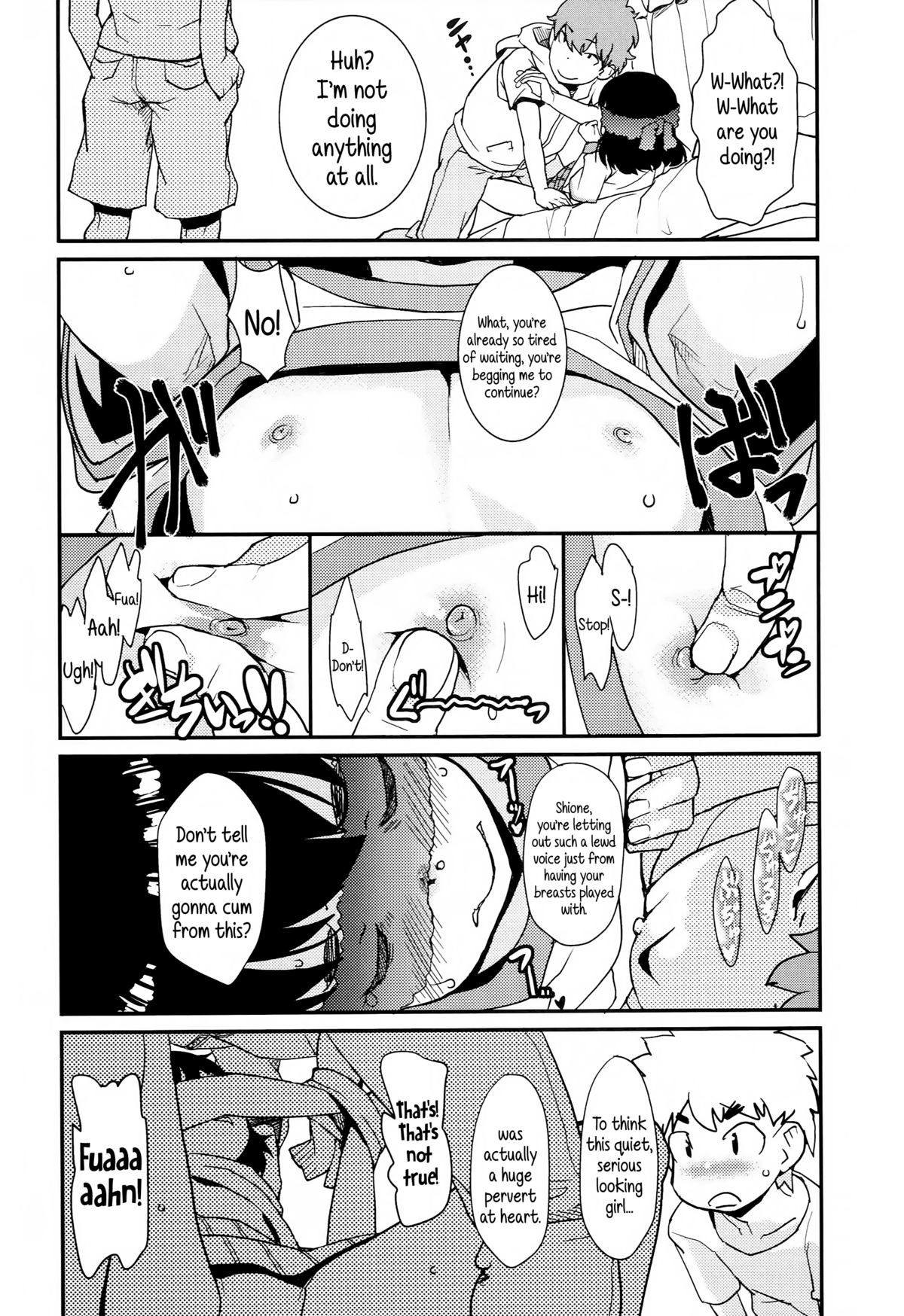 Page 168
