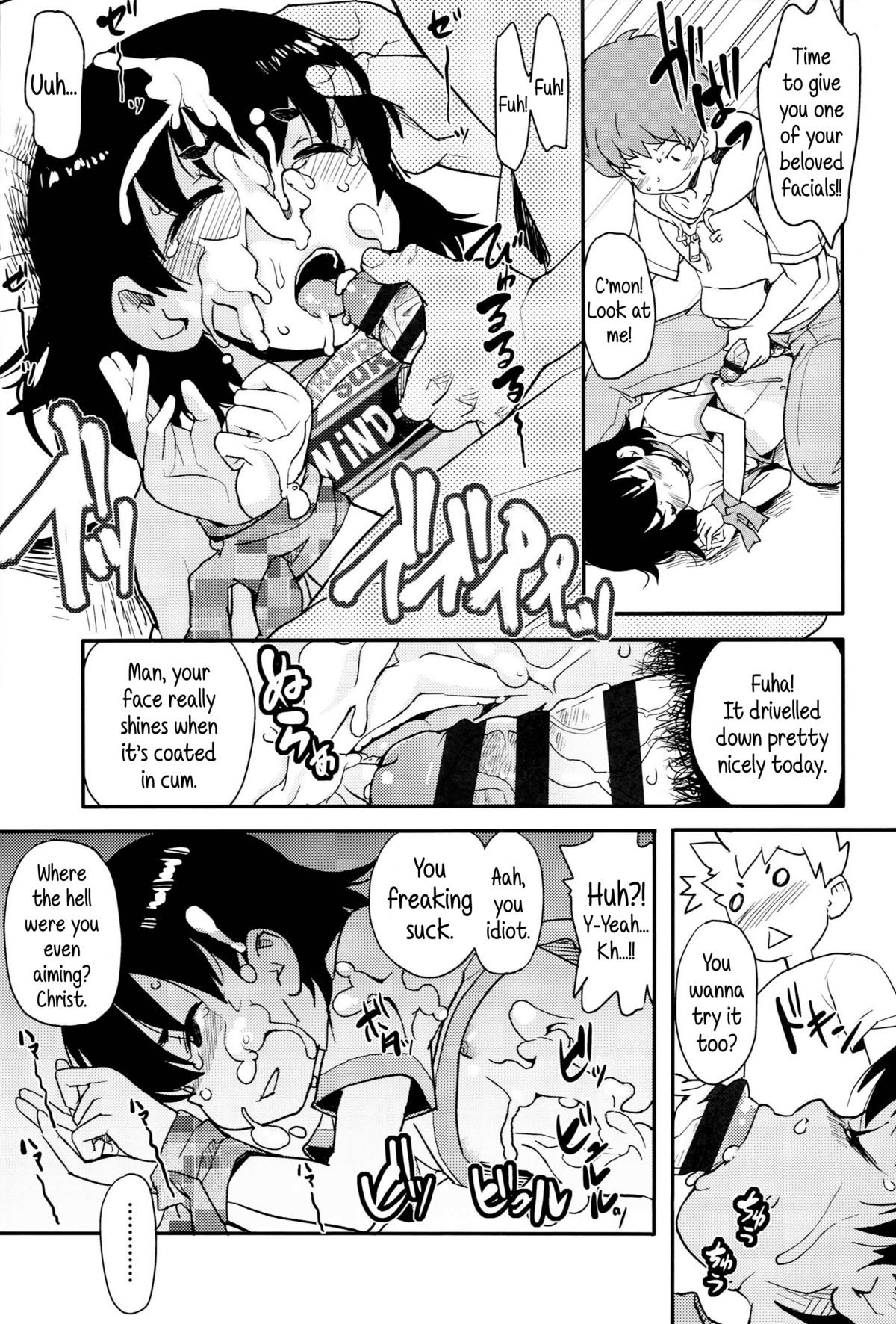 Page 177
