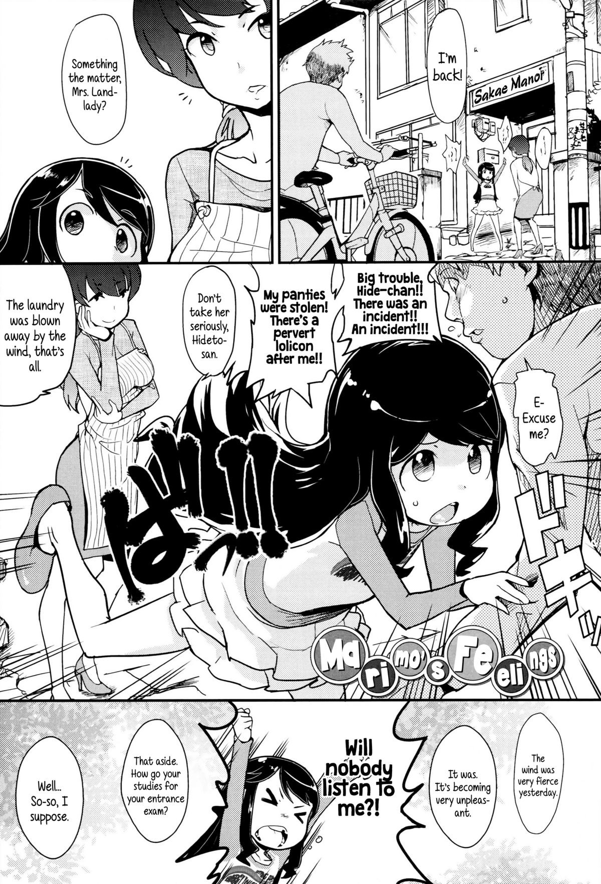 Page 179