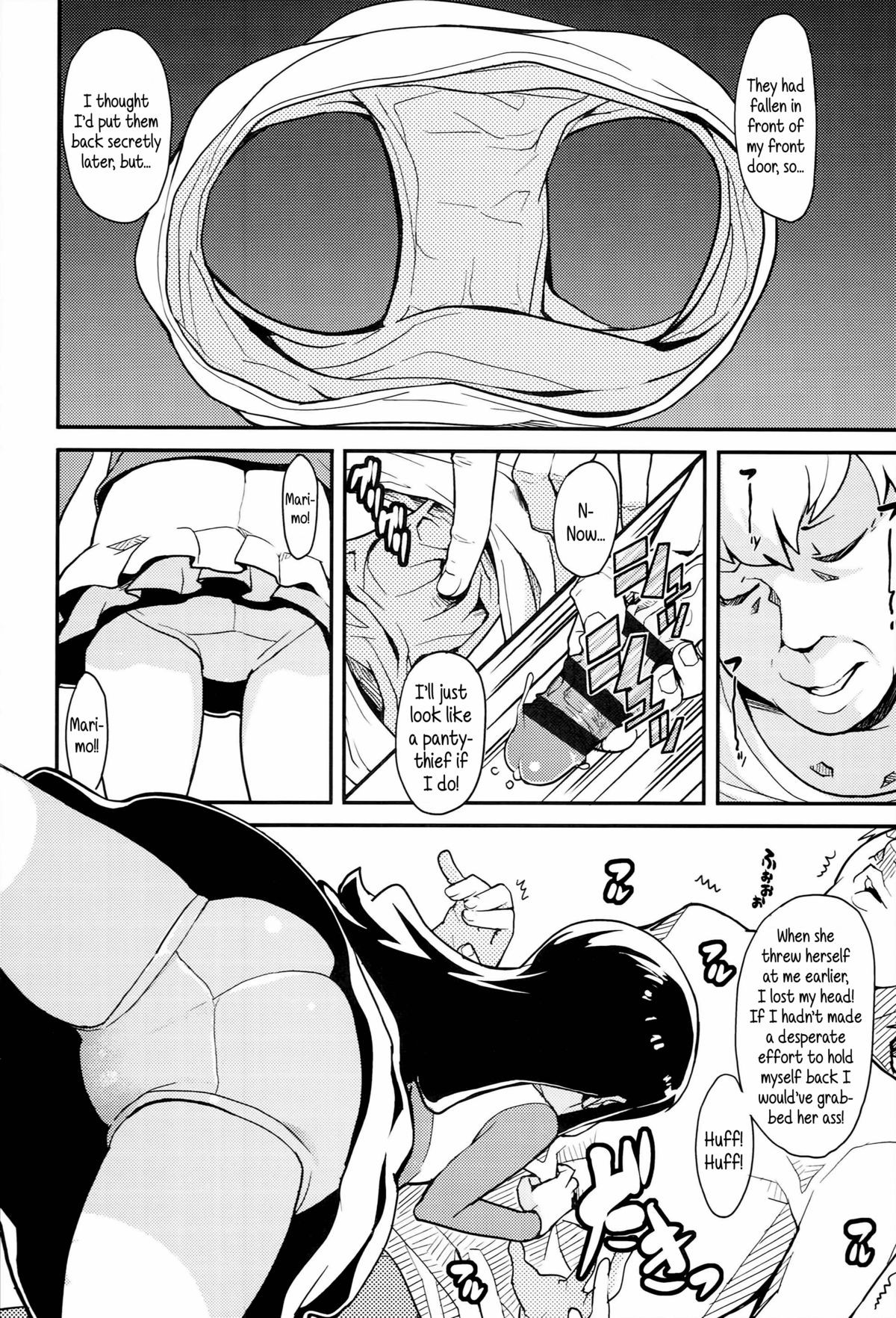 Page 180