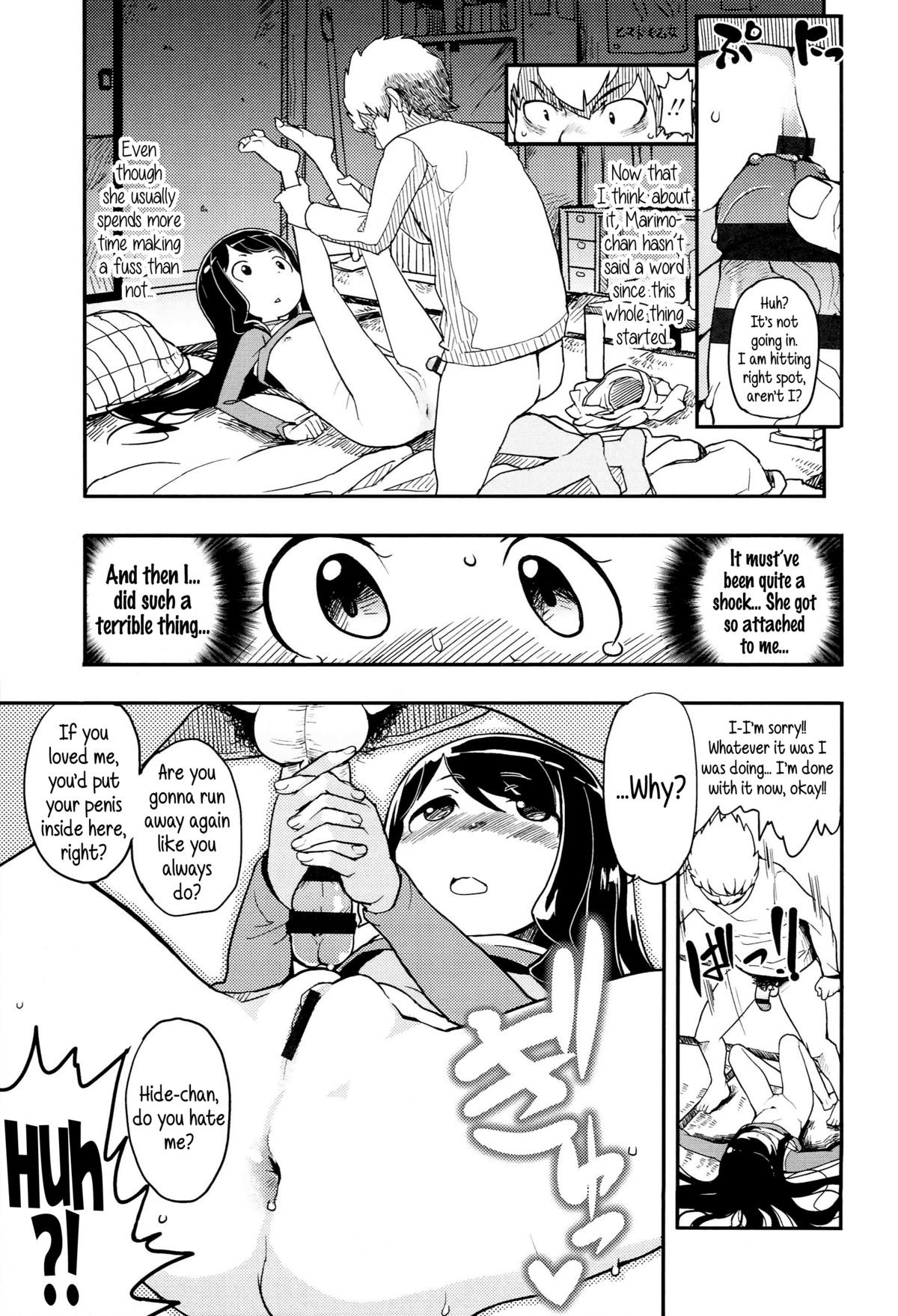 Page 187