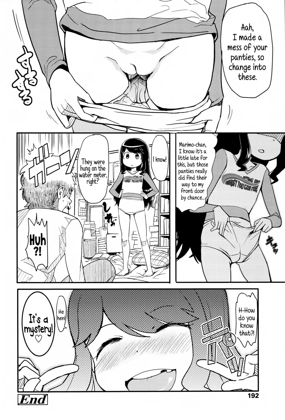 Page 194