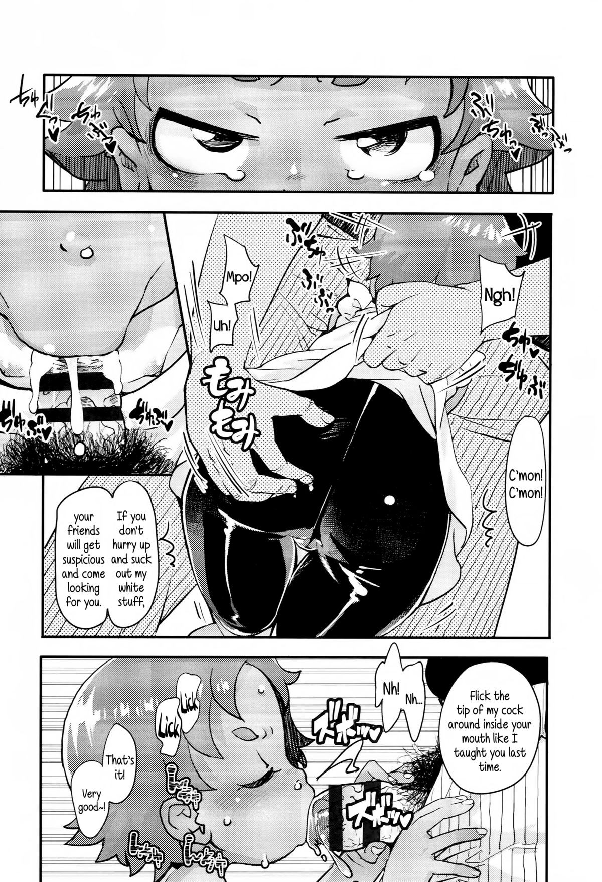Page 66