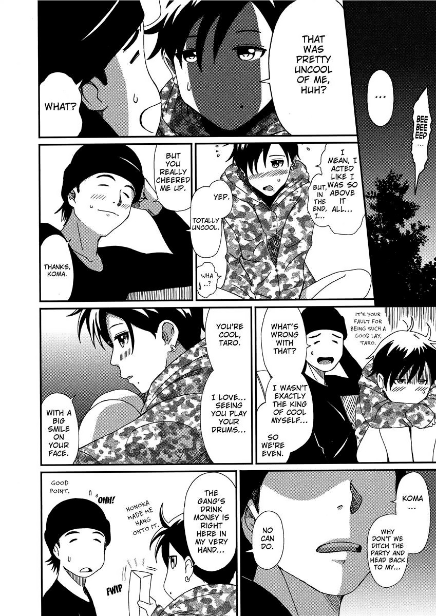 Page 108
