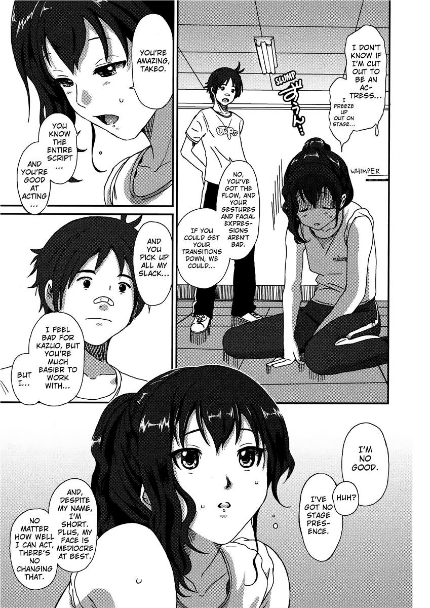 Page 117
