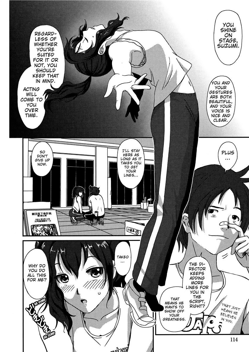 Page 118