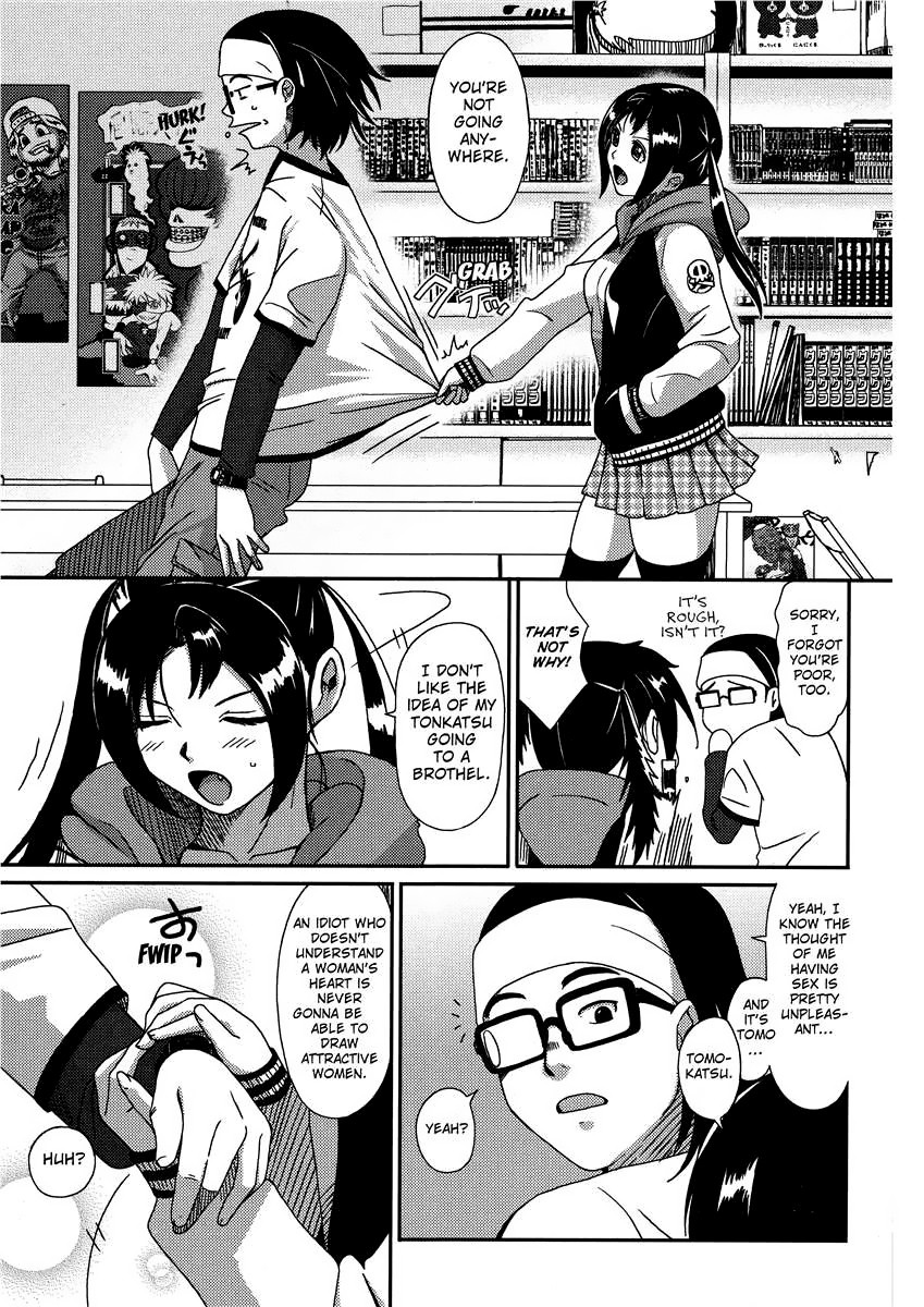 Page 137