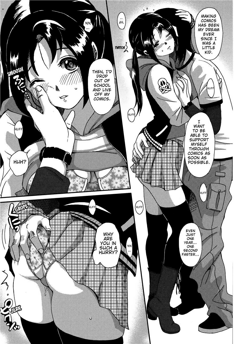 Page 139