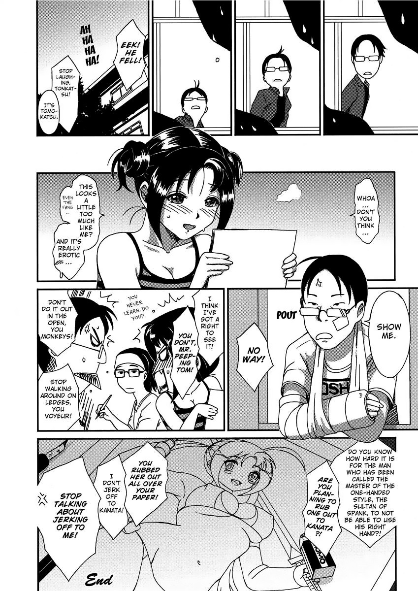 Page 152