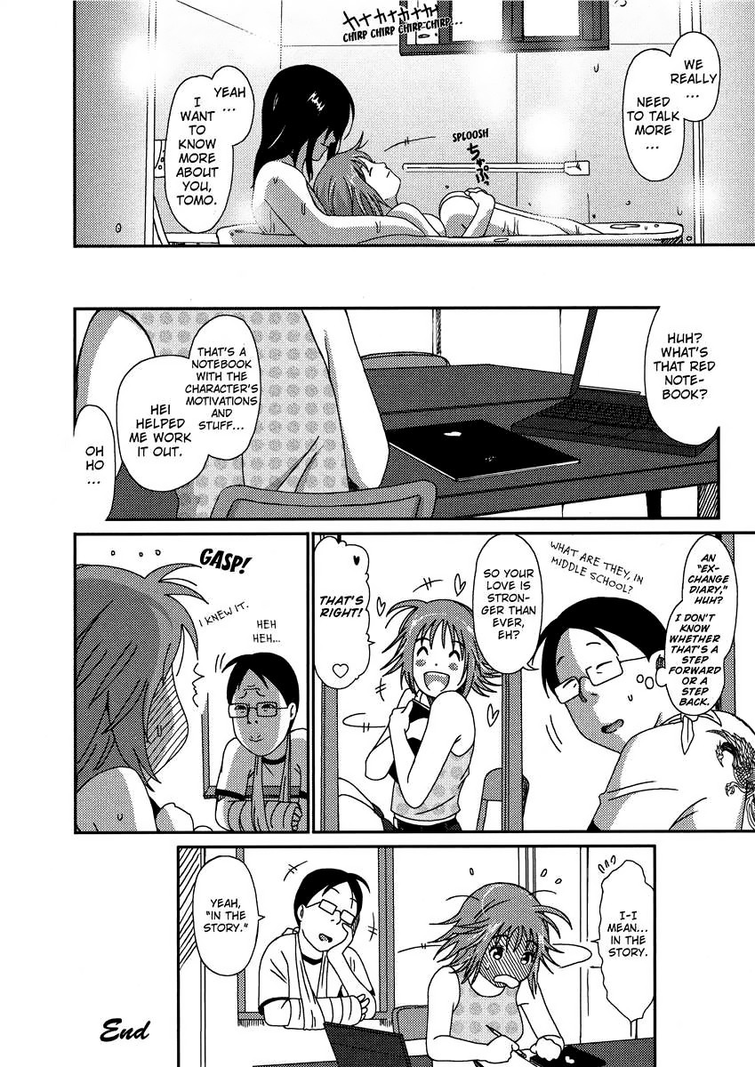 Page 172