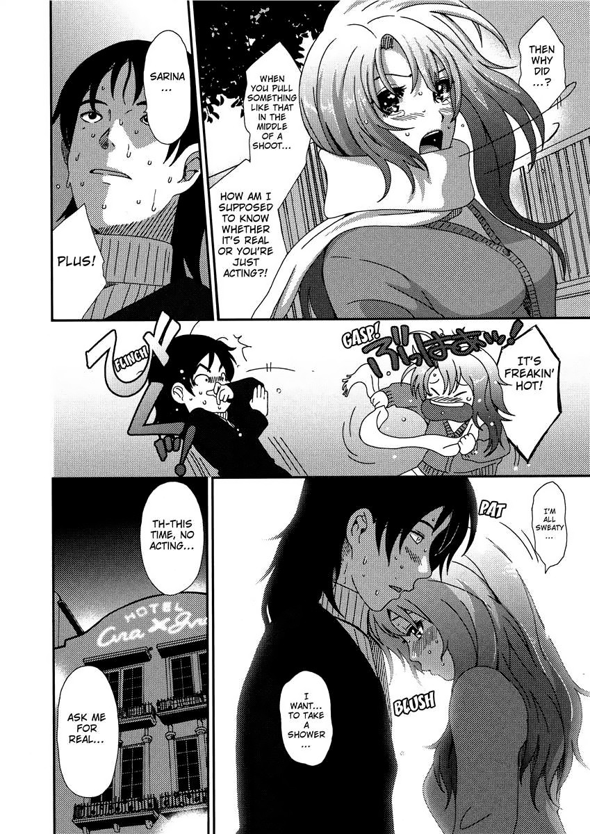 Page 184