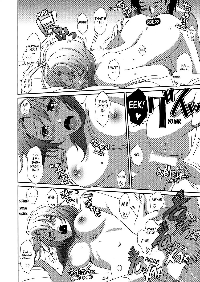 Page 188