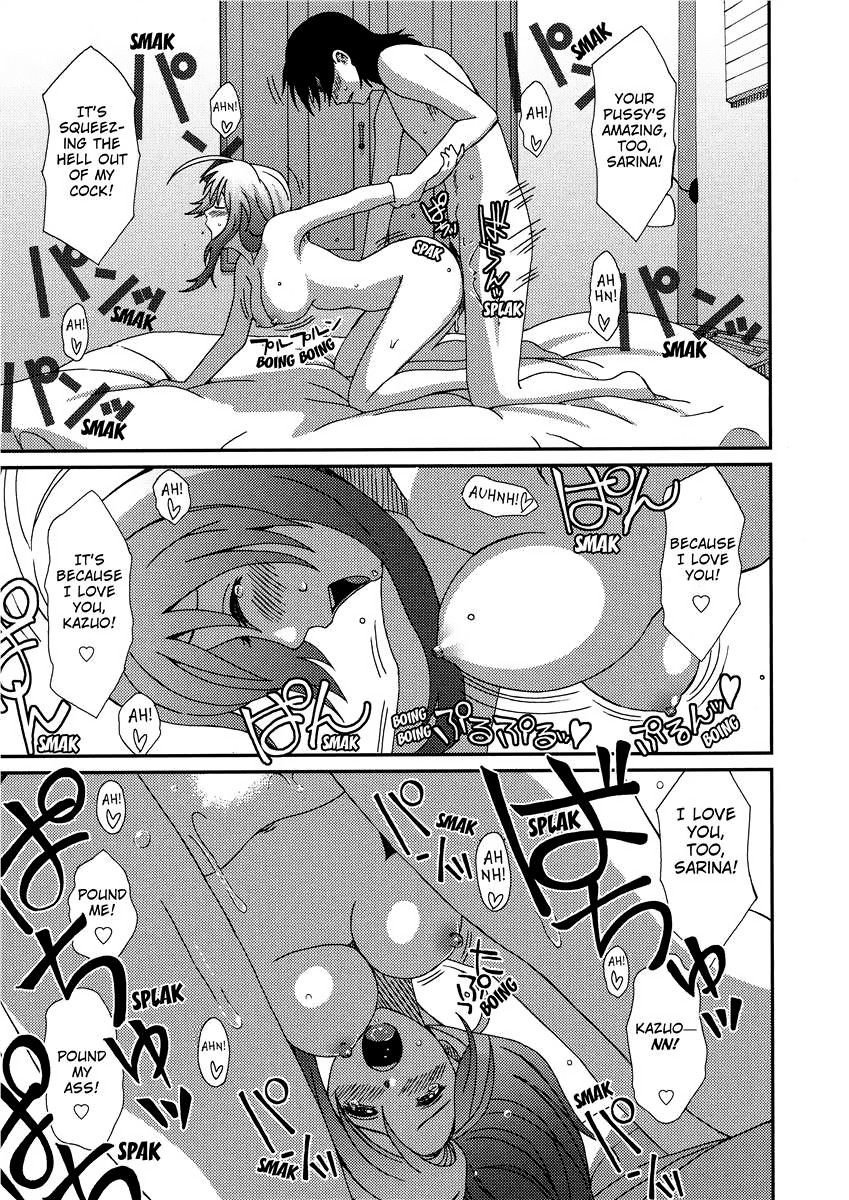 Page 193