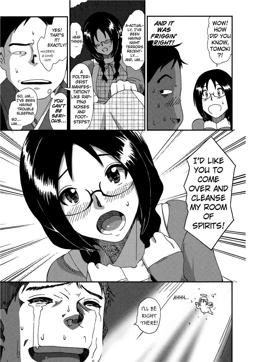 Page 37