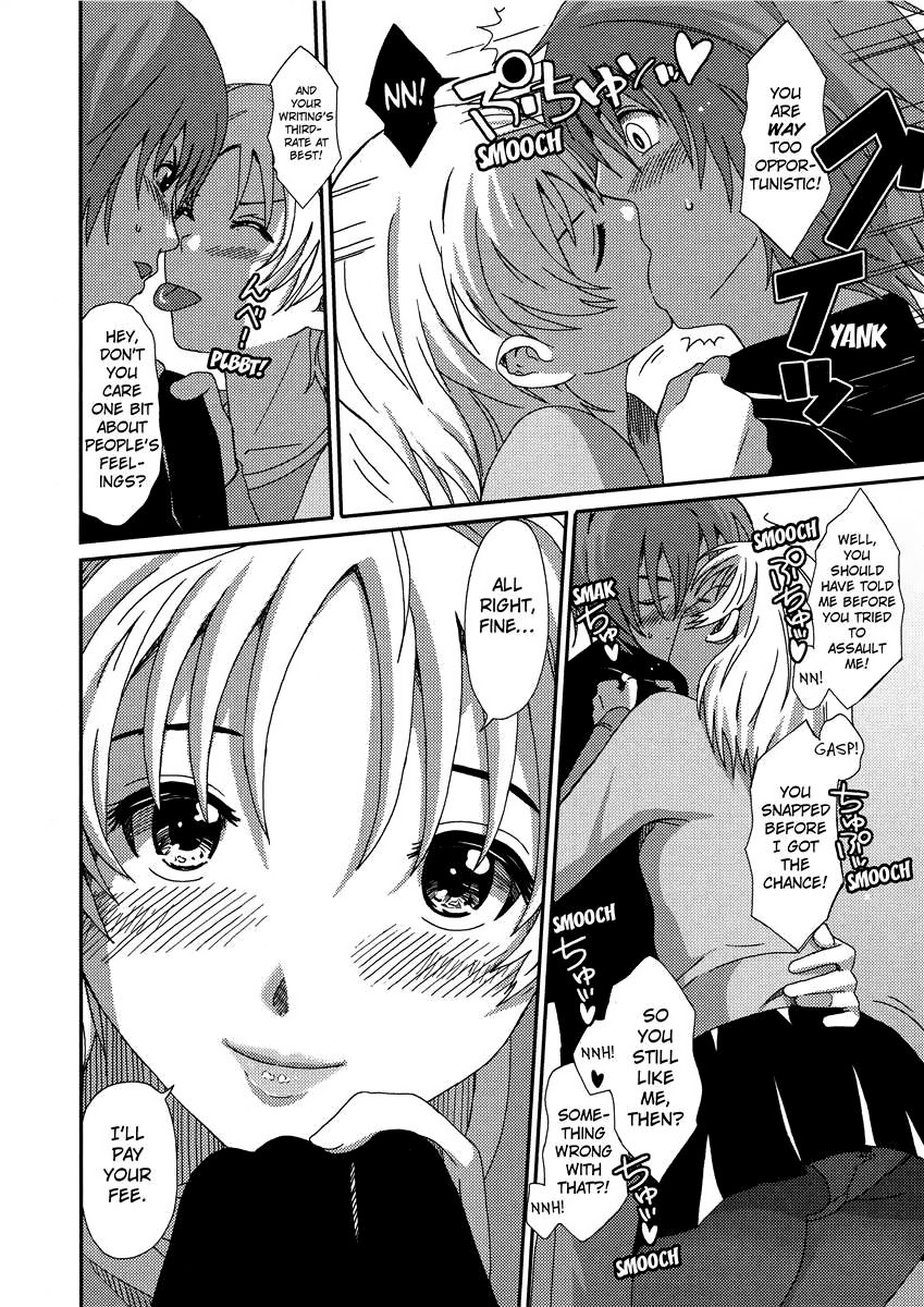 Page 62