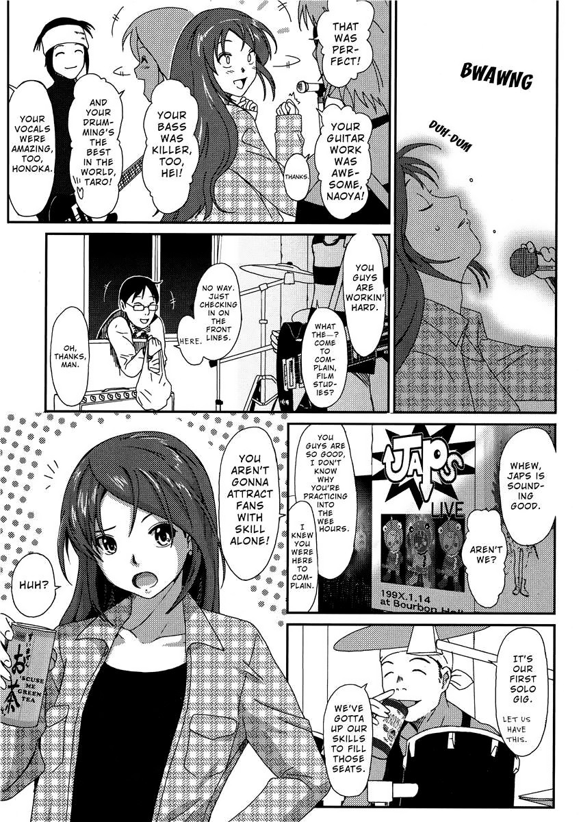 Page 73