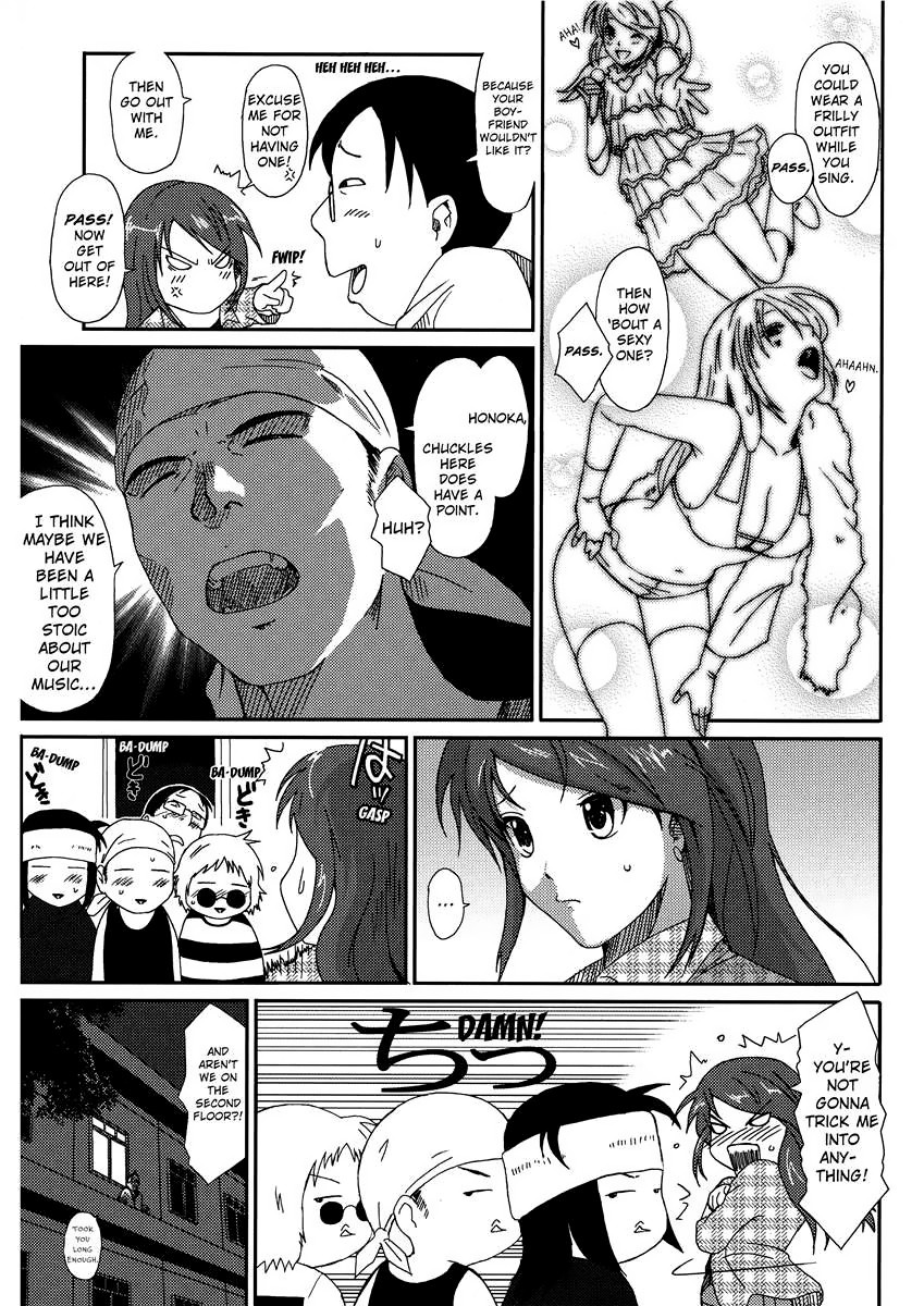 Page 75