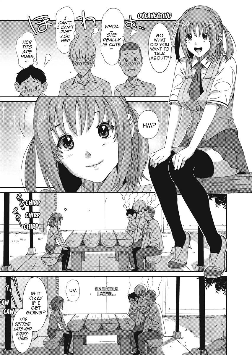 Page 107