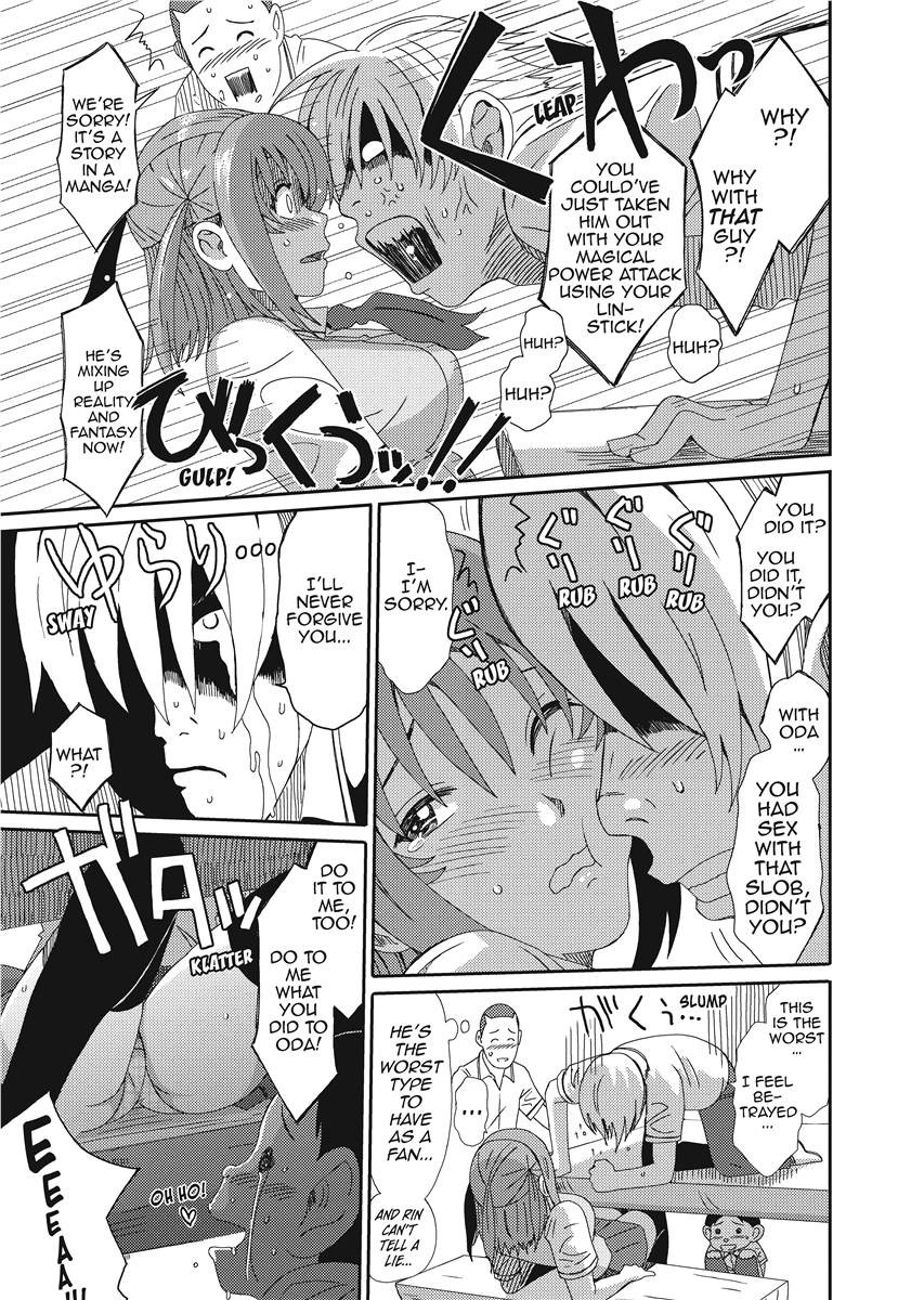 Page 109