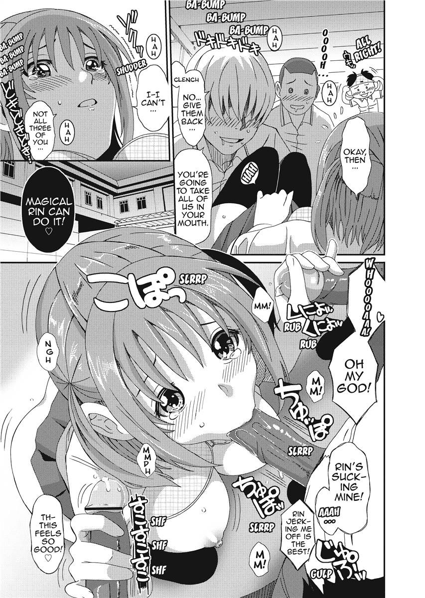 Page 111