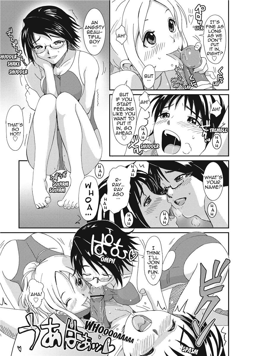 Page 135