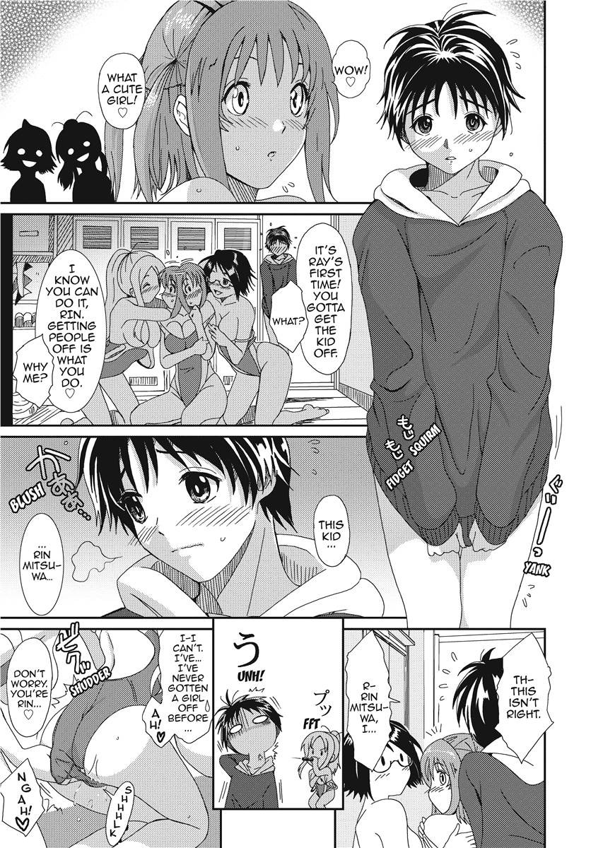 Page 147