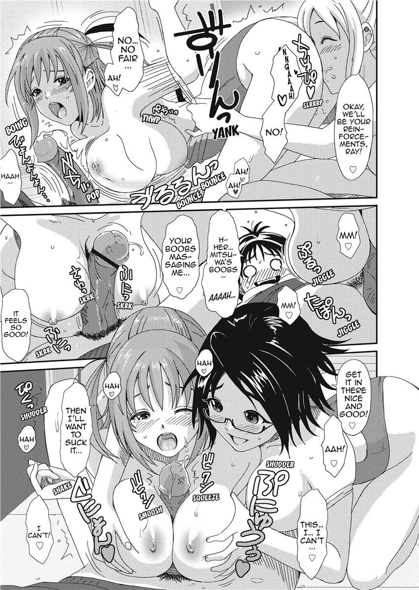 Page 151