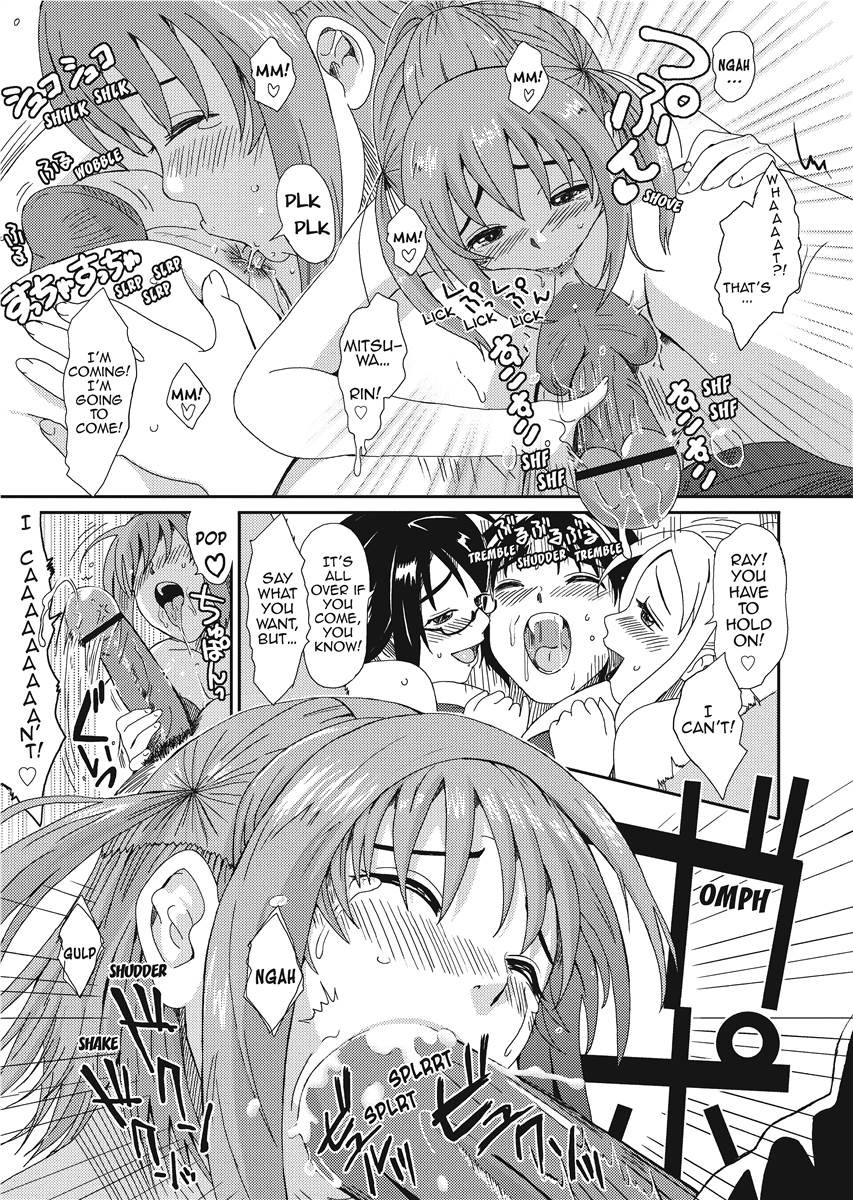Page 153