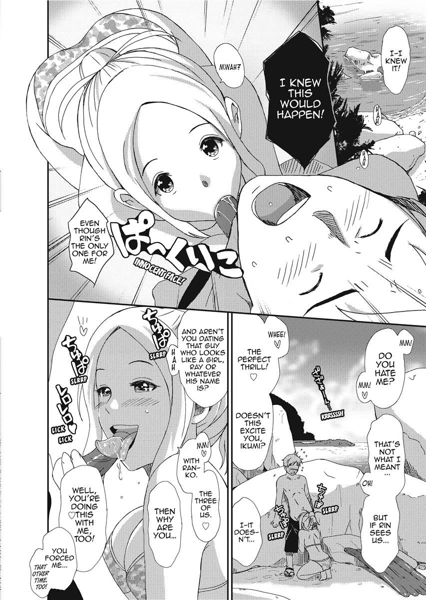 Page 168