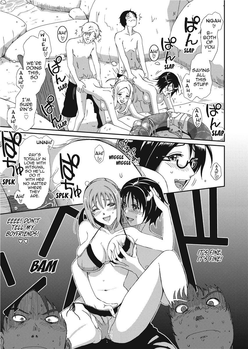 Page 173
