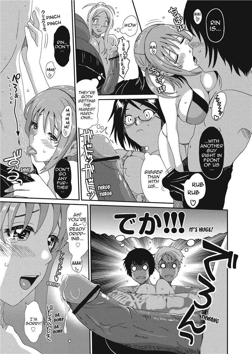 Page 188