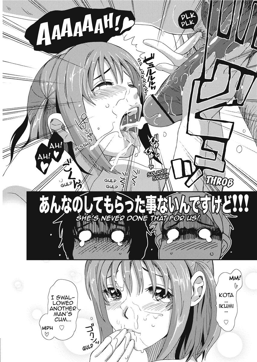 Page 193