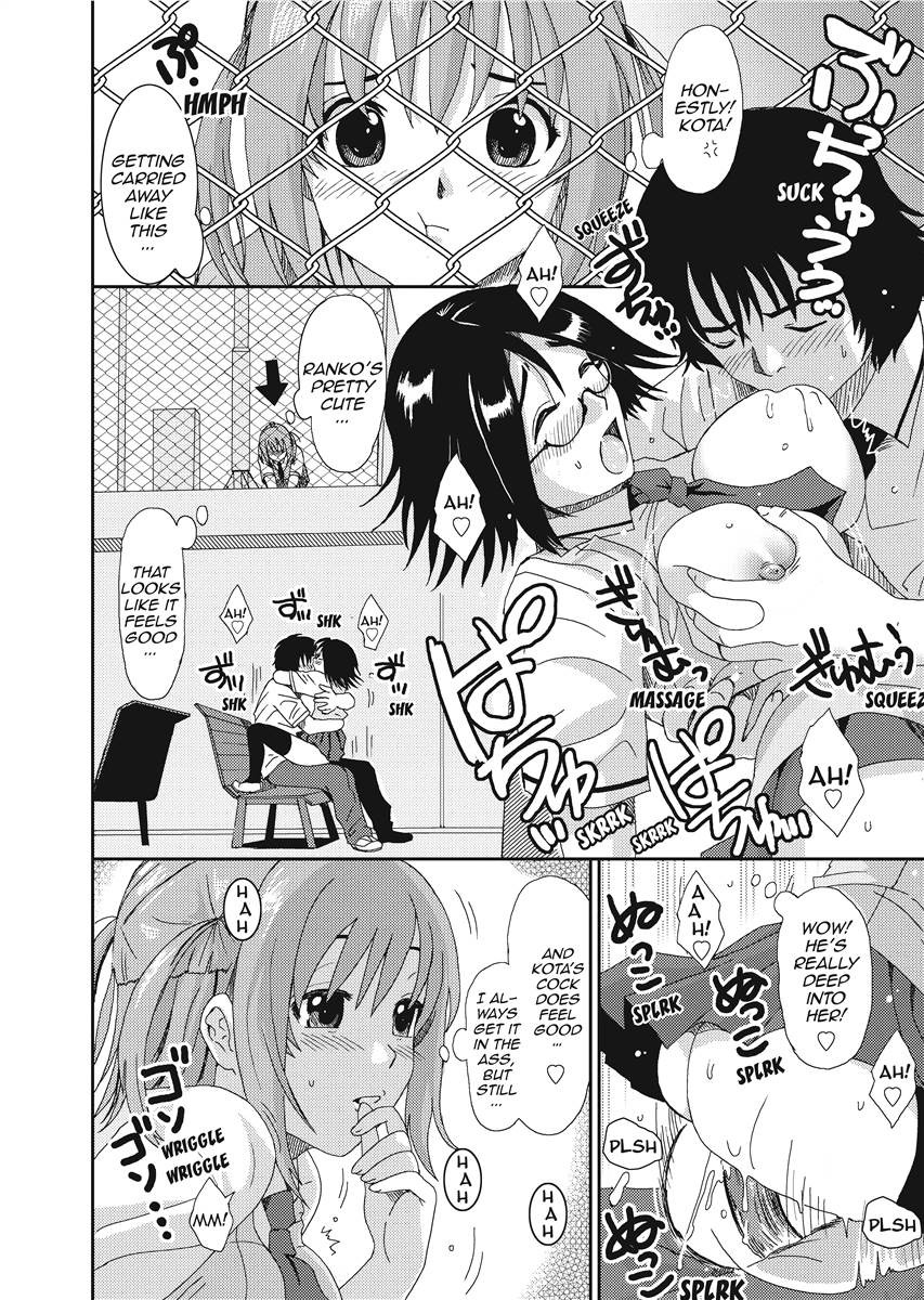 Page 74