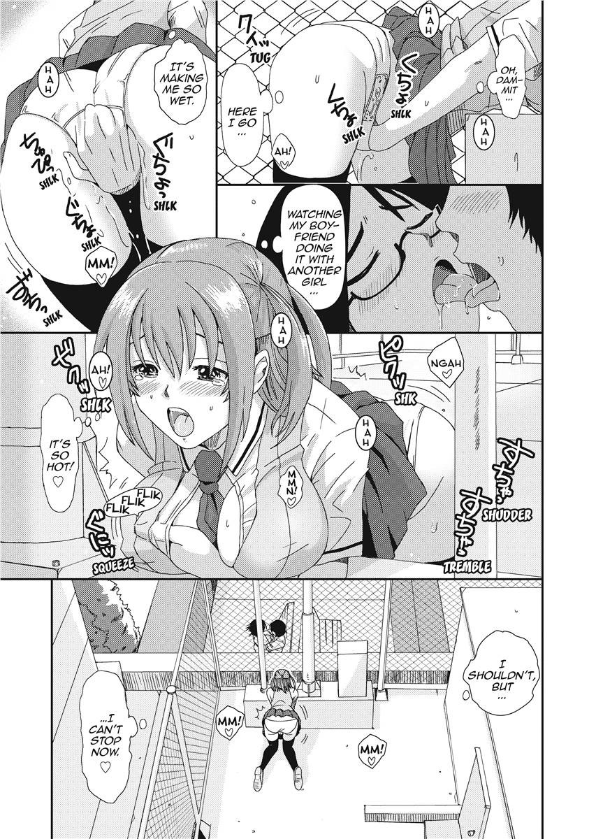 Page 75