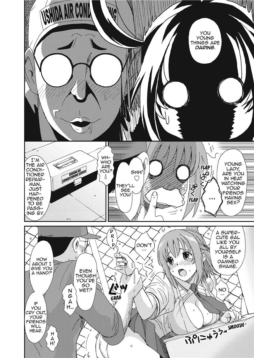 Page 76