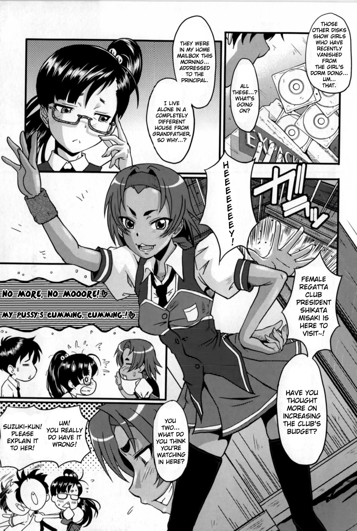 Page 57