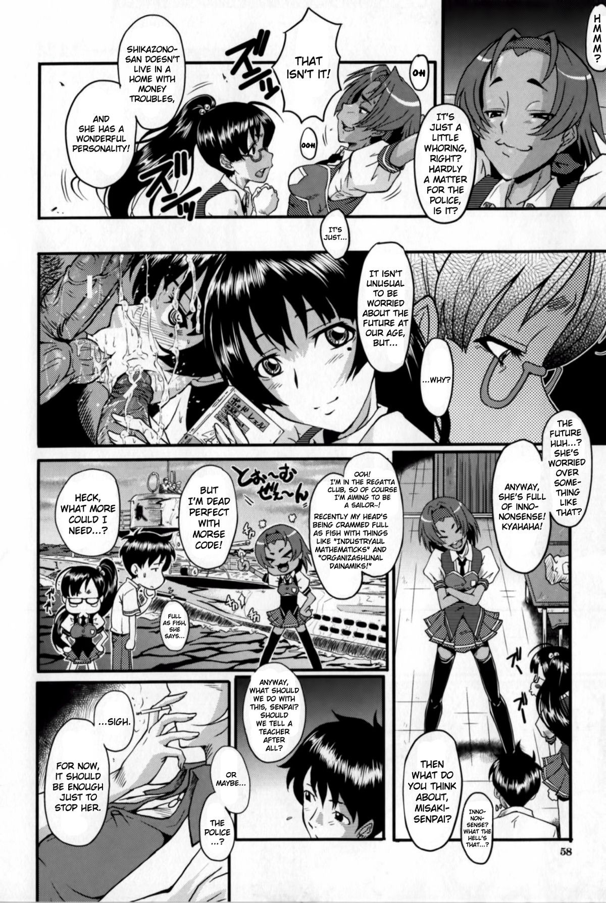 Page 58