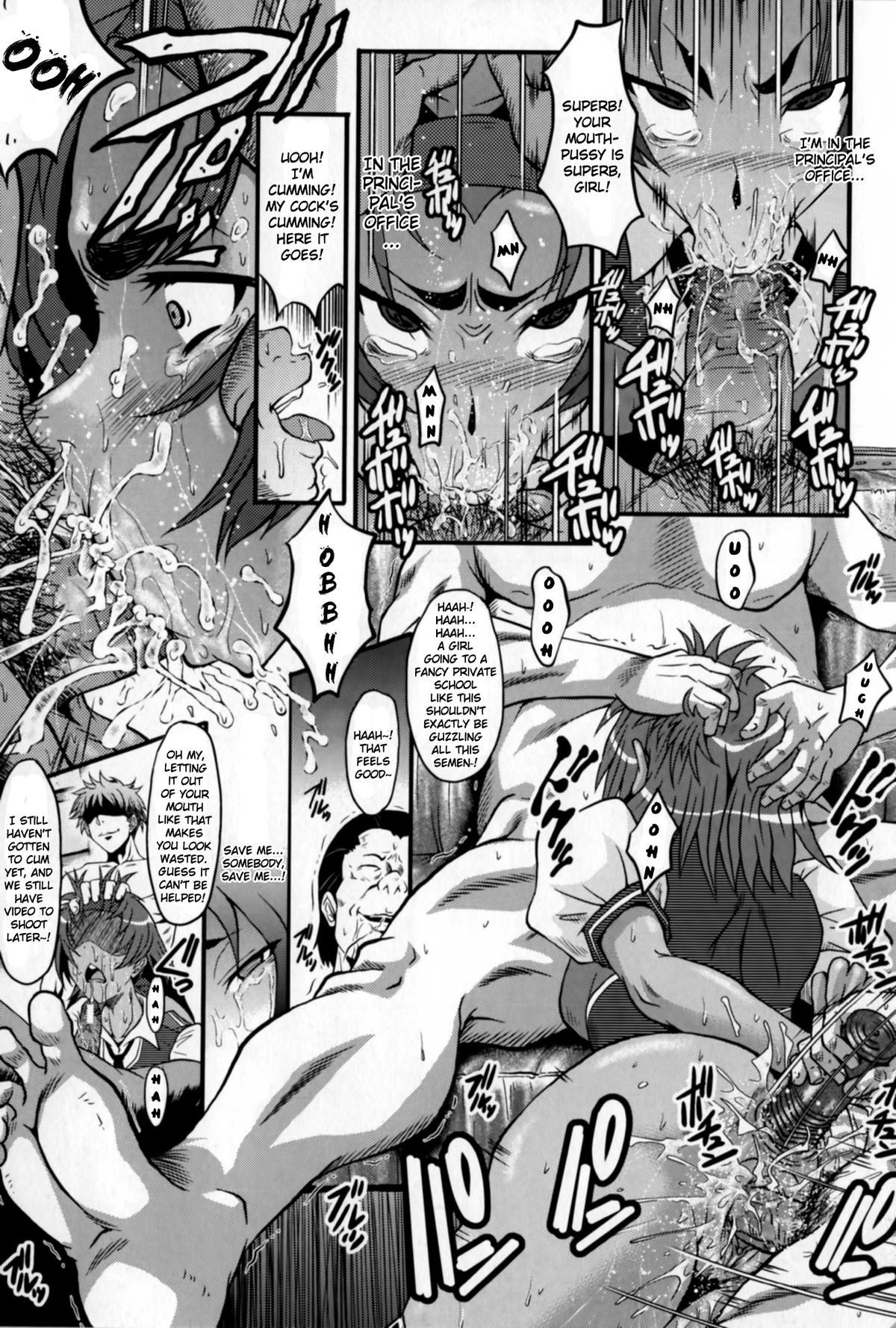 Page 65