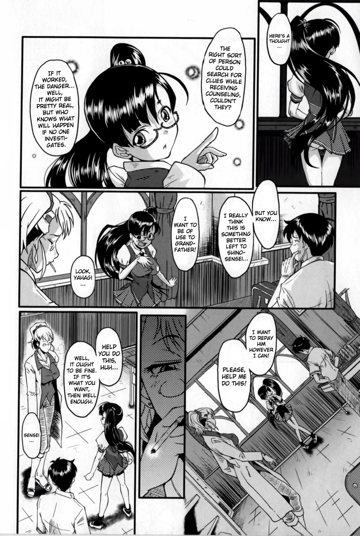 Page 68