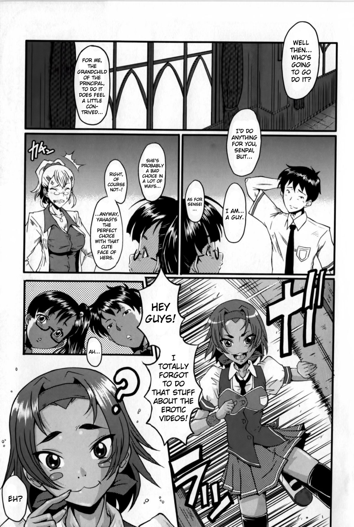 Page 69