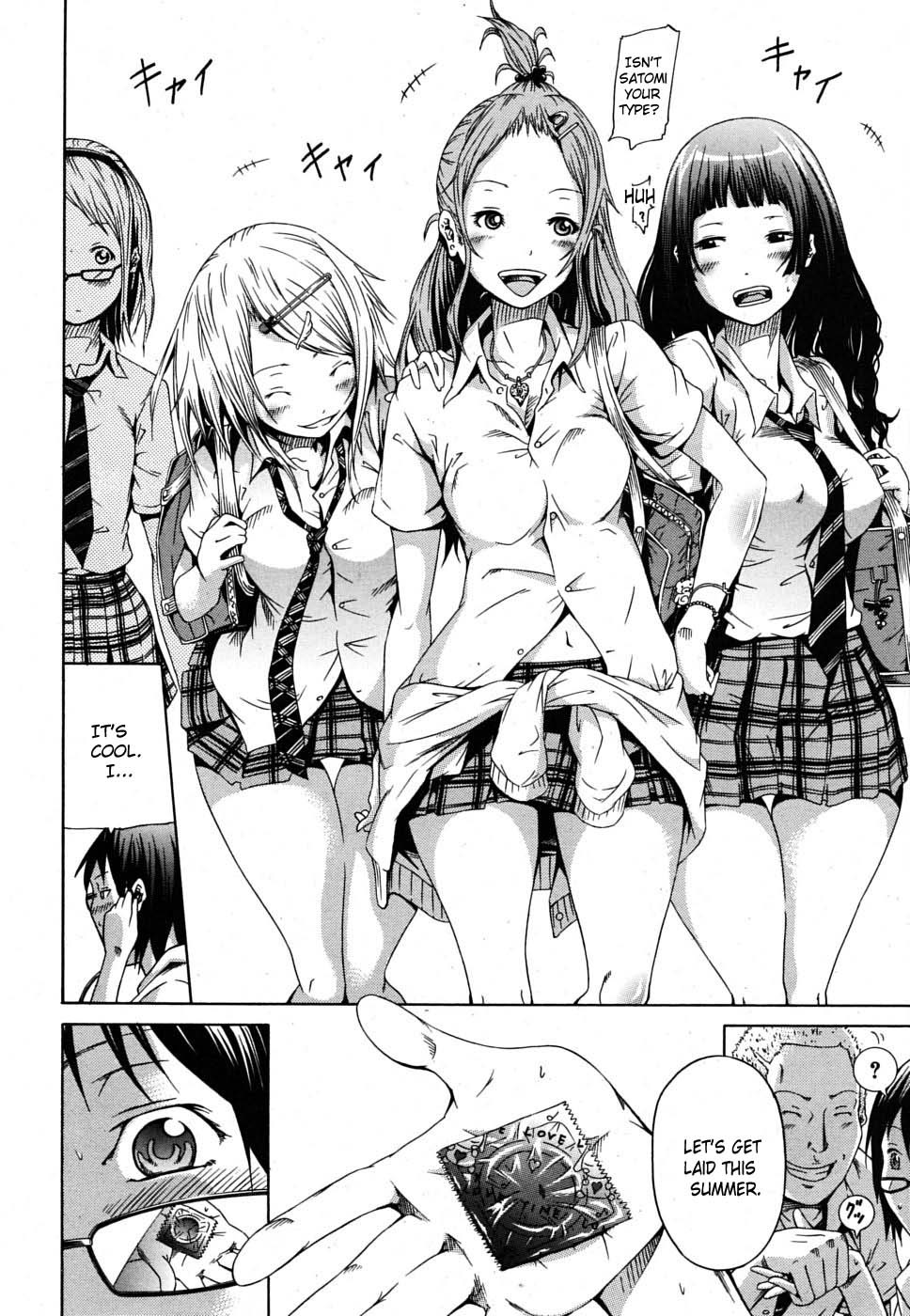 Page 121