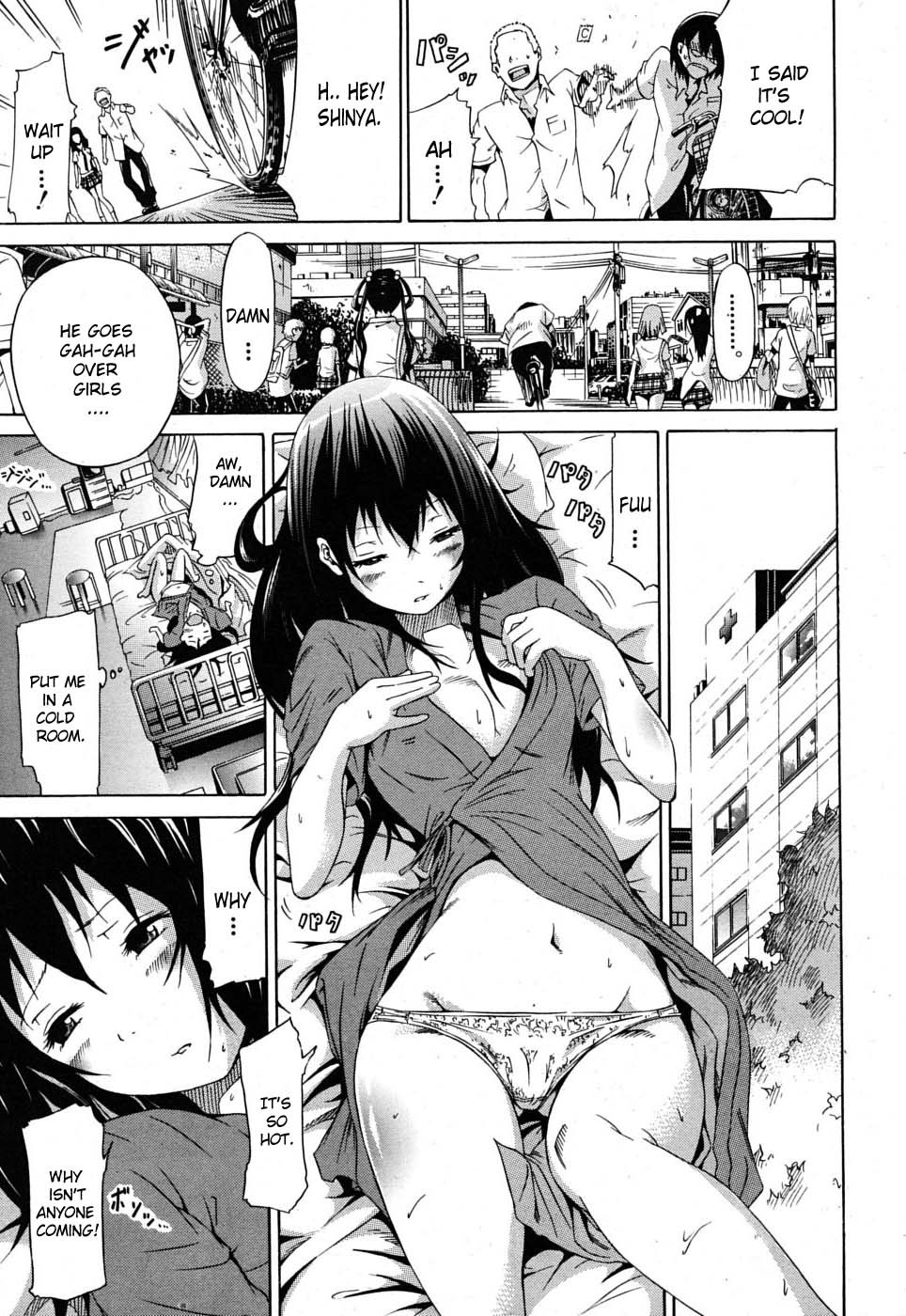 Page 122