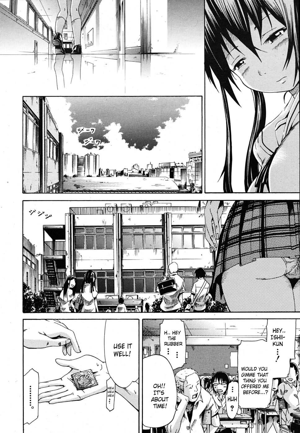 Page 139