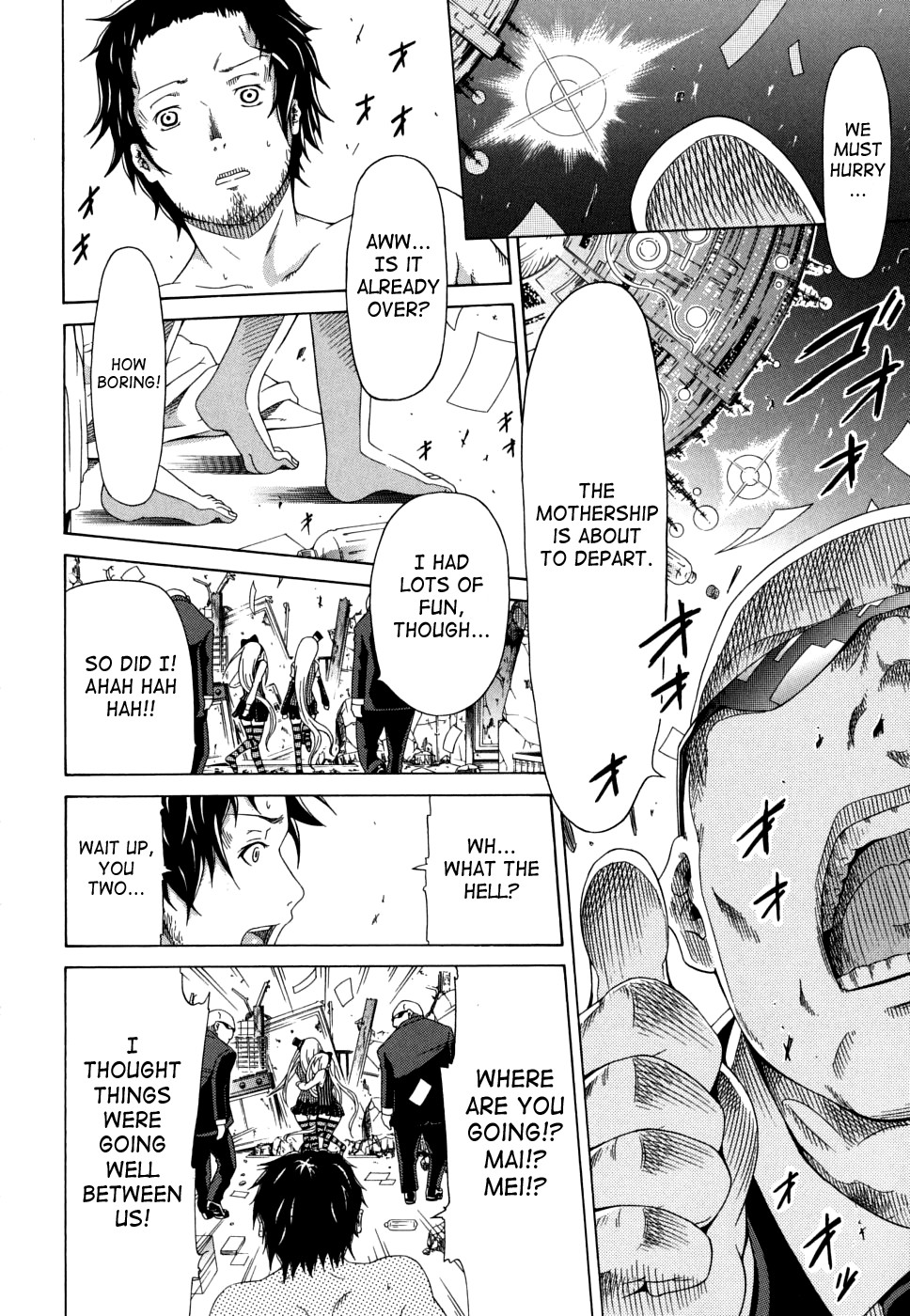 Page 71
