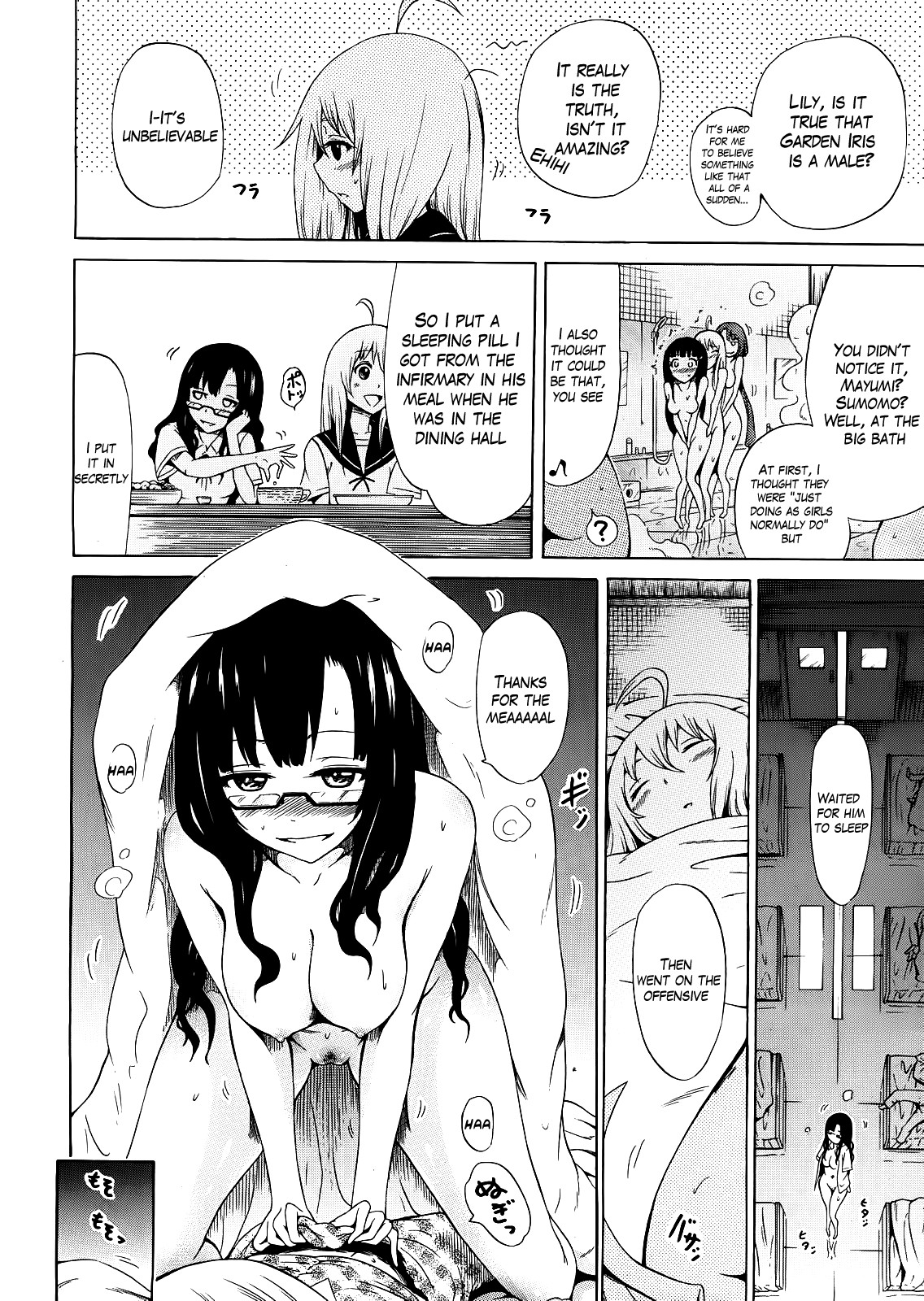 Page 134