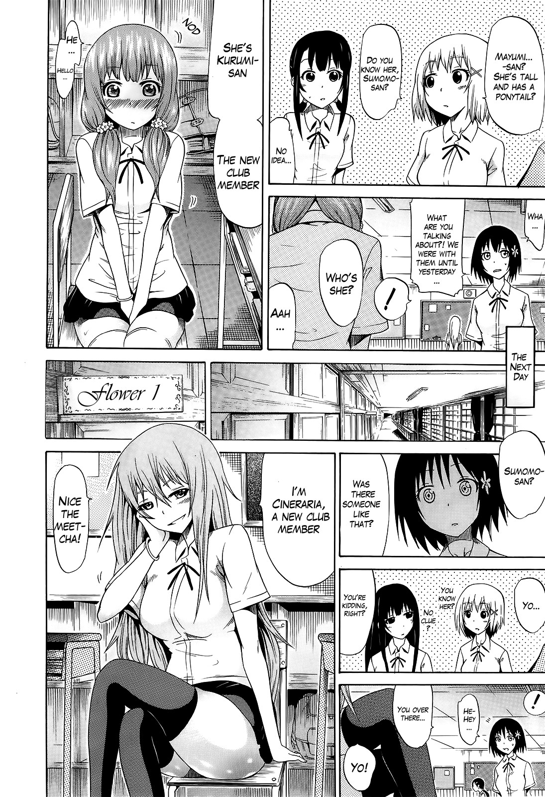 Page 169